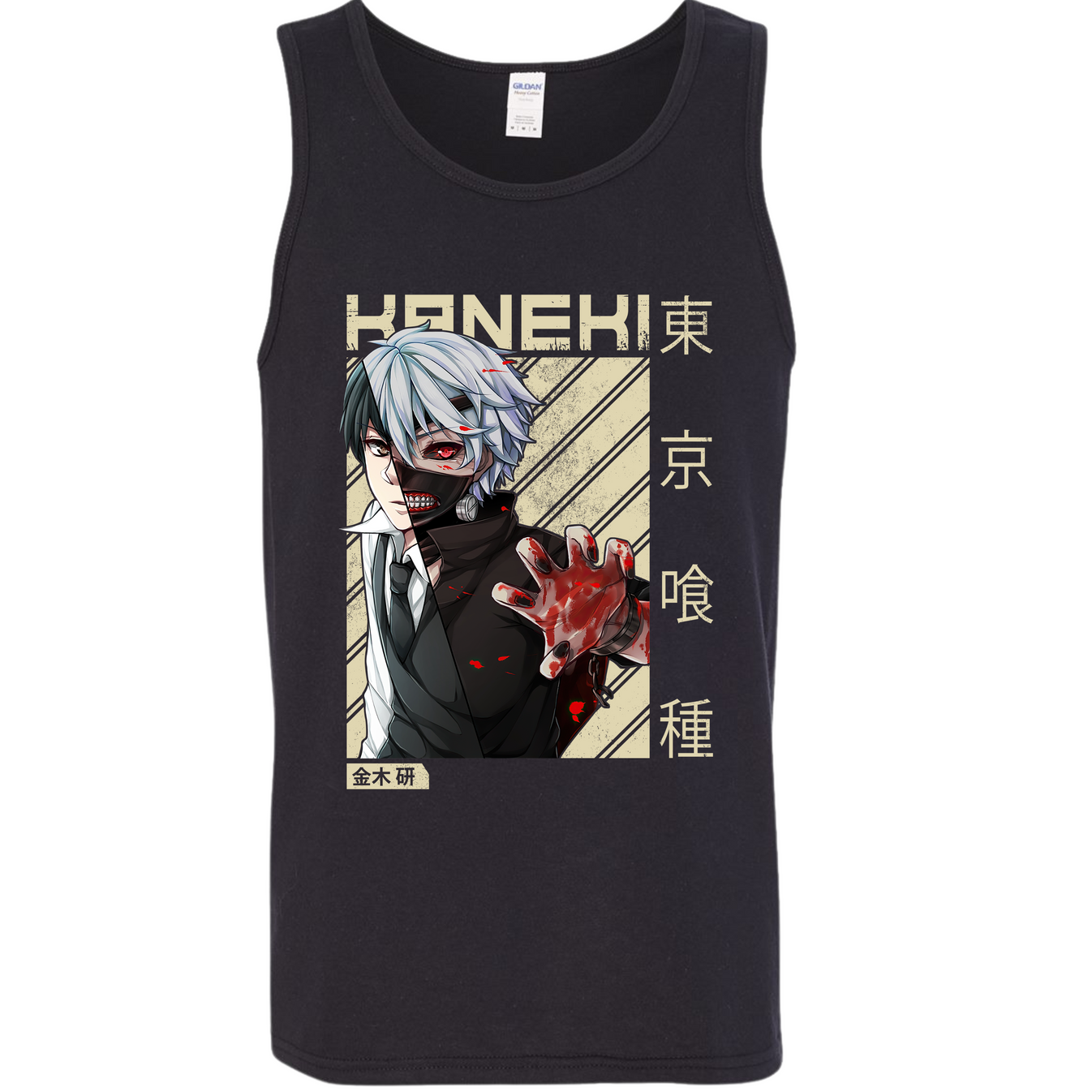 Anime 47 Nasit Designs